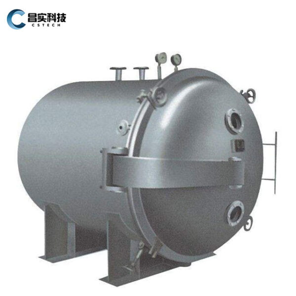 Round Vacuum Dryer